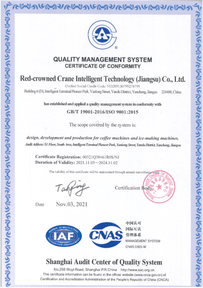 ISO 9001 -- 2015 Quality Management System Certificate
