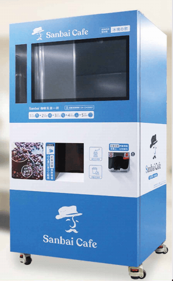 FN320CI Intelligent Freshly Ground Coffee Machine