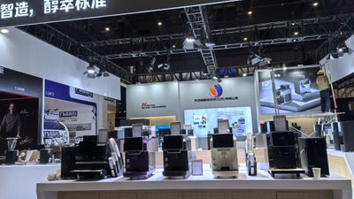 Shanghai Exhibition2
