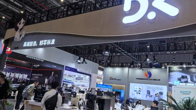 Shanghai Exhibition3