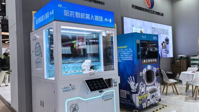 Shanghai Exhibition8