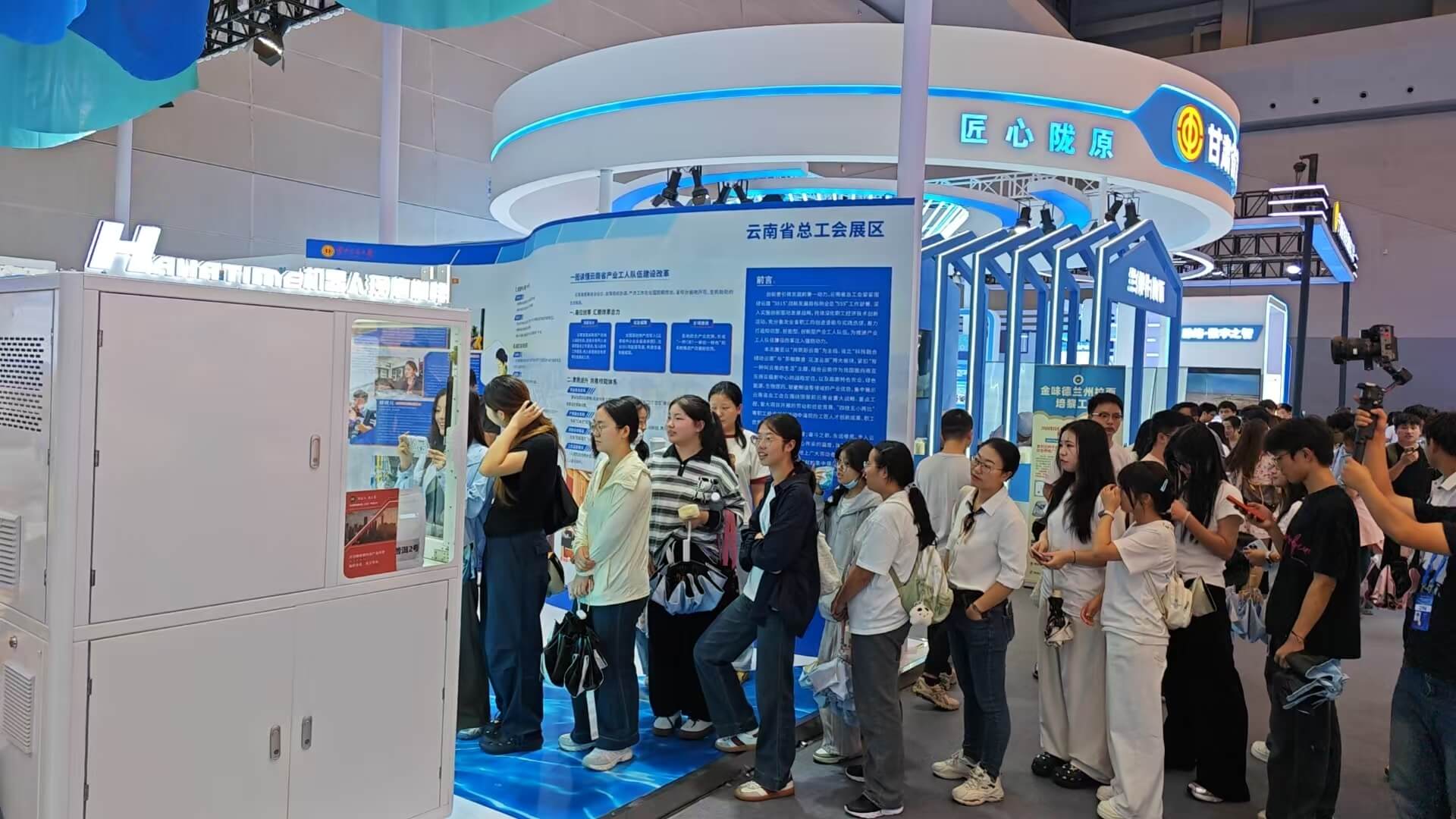 Yunnan Exhibition4