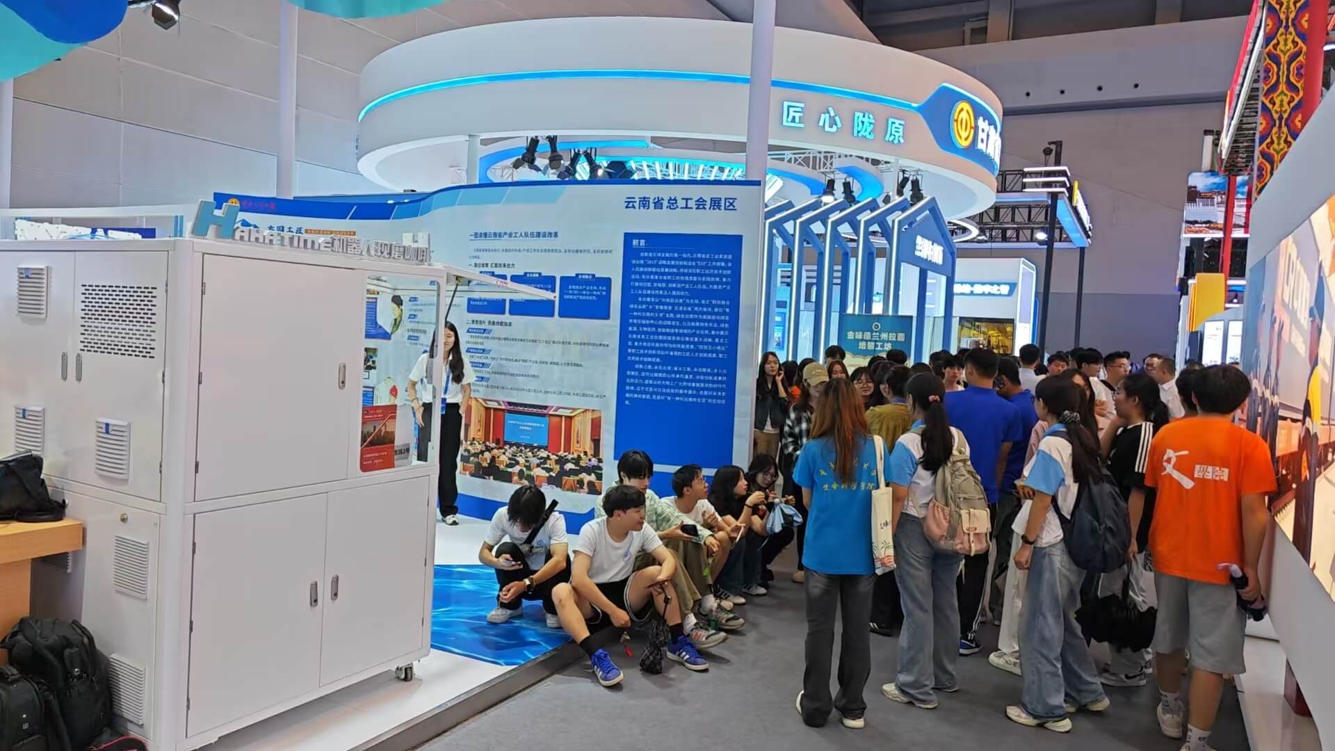 Yunnan Exhibition5