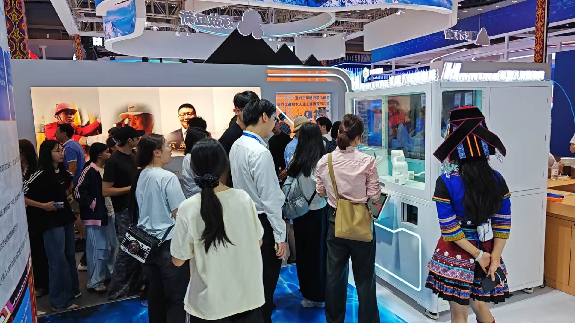 Yunnan Exhibition6