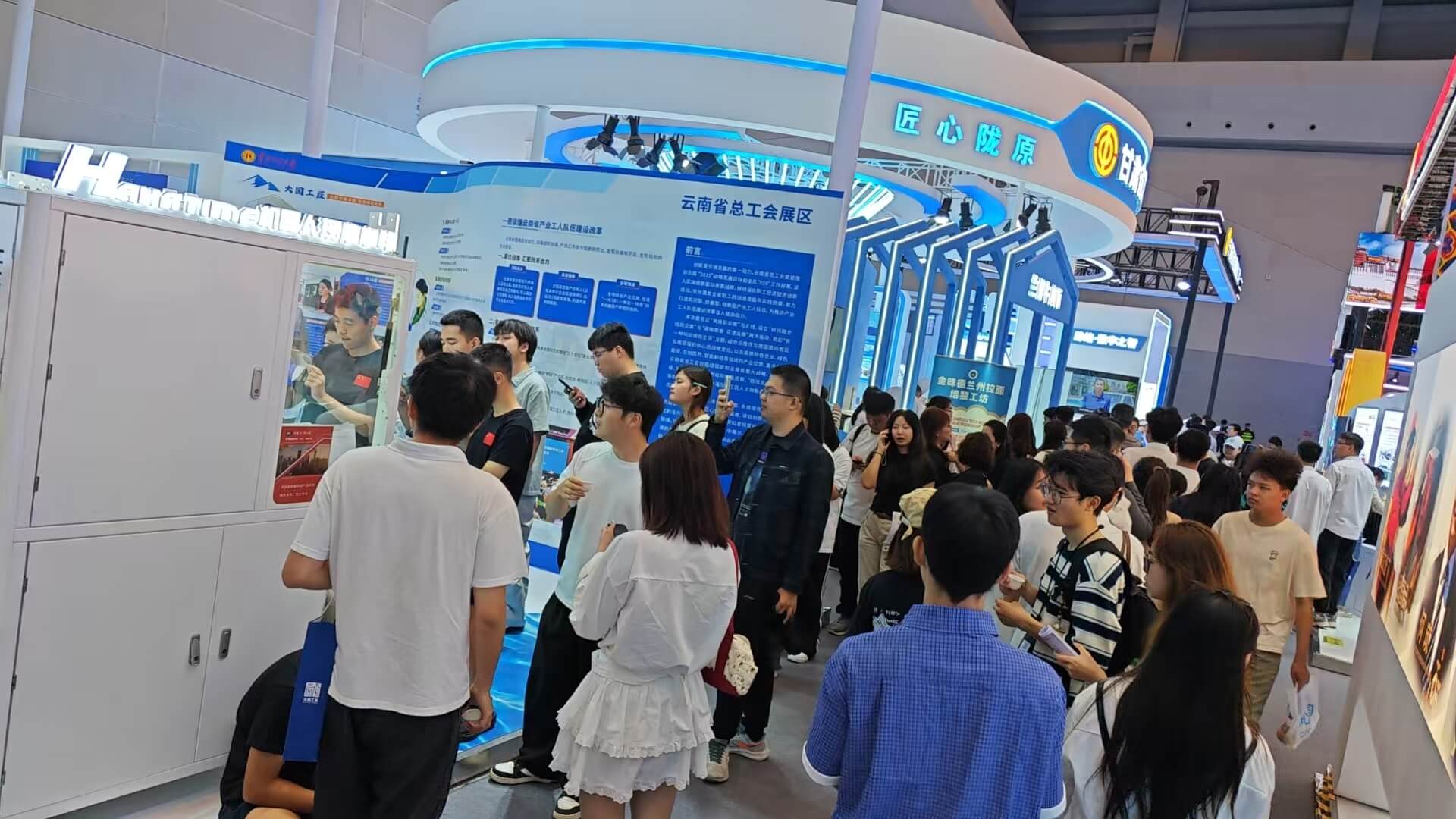 Yunnan Exhibition7