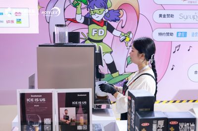 Chengdu Division13
