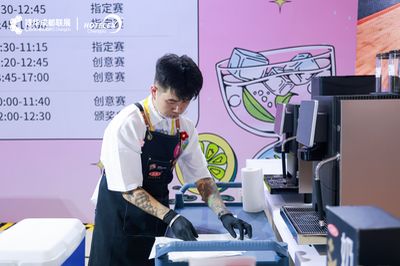 Chengdu Division14