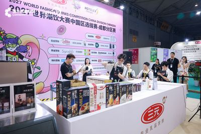 Chengdu Division19