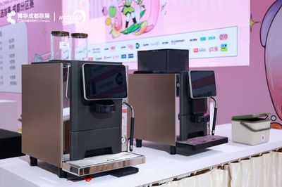 Chengdu Division5